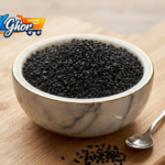 Black cumin (kalojira) 1 kg